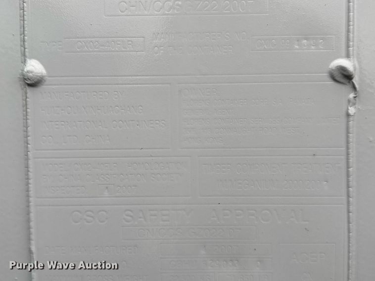 image for item EH0308 Storage container