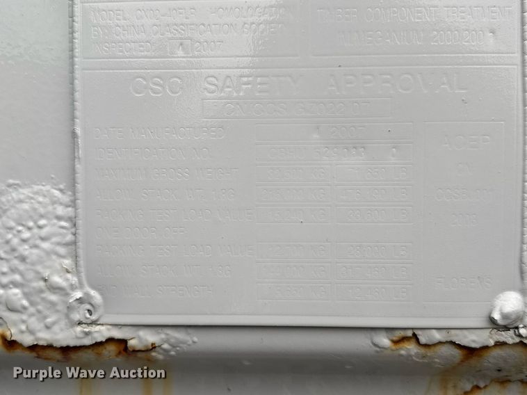 image for item EH0308 Storage container