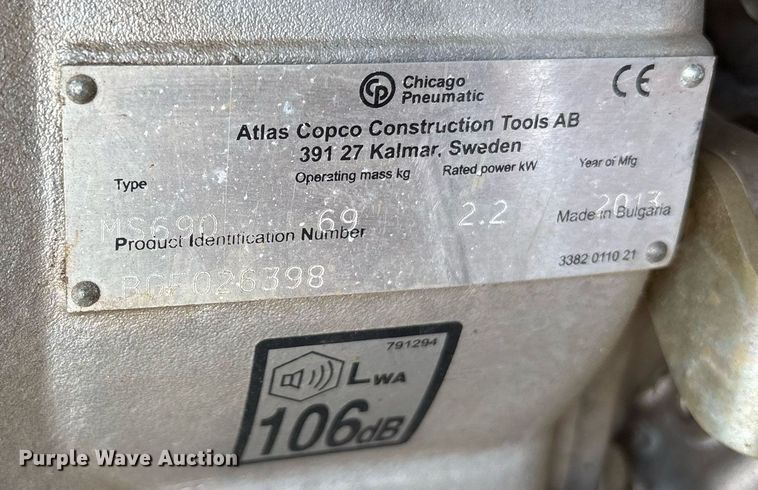 image for item EJ3758 (4) plate compactors