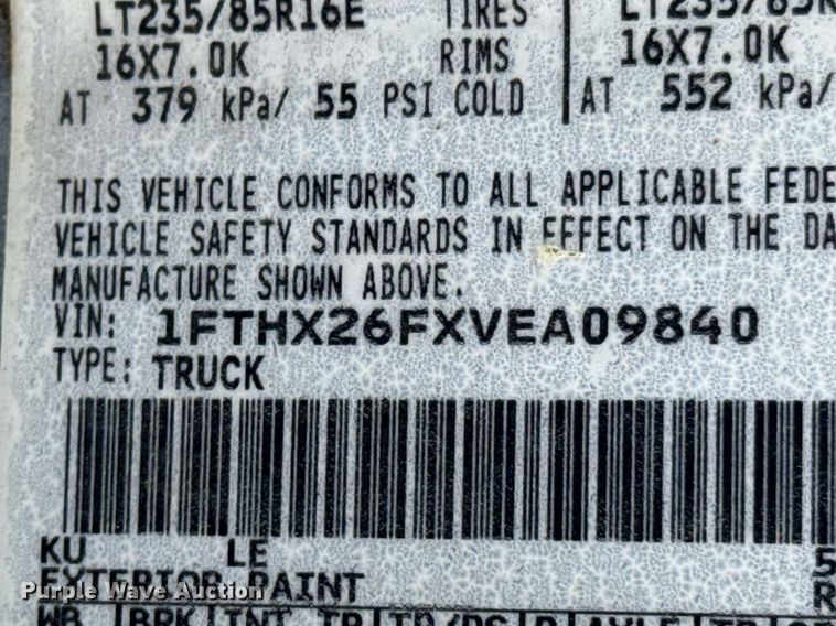 image for item DO0783 1997 Ford F250 SuperCab pickup truck