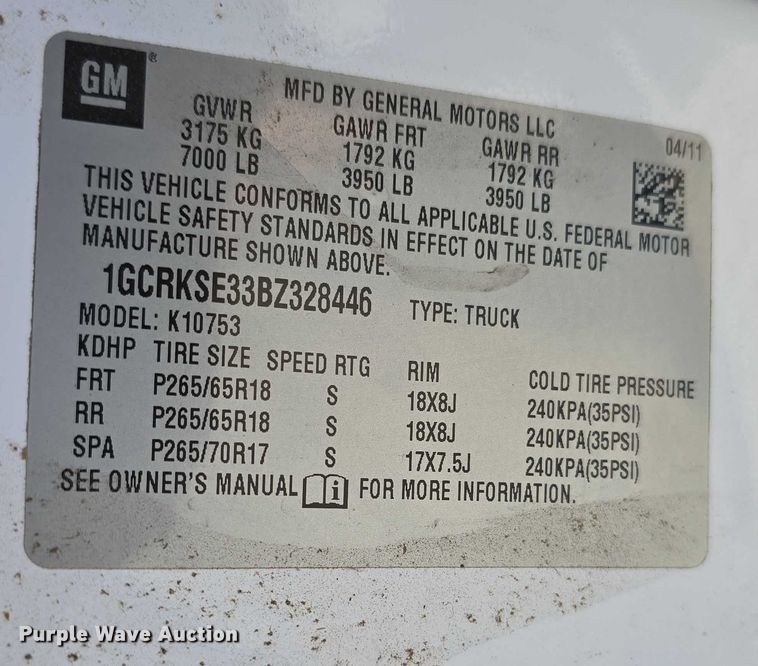 image for item DT6868 2011 Chevrolet Silverado 1500 Ext. Cab pickup truck