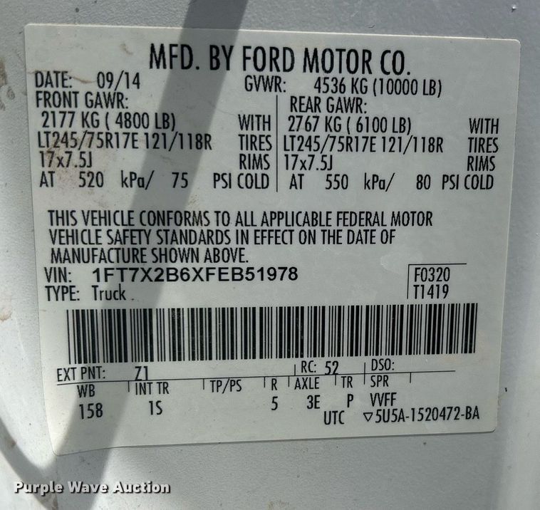 image for item DW8001 2015 Ford F250 Super Duty SuperCab utility bed pickup truck