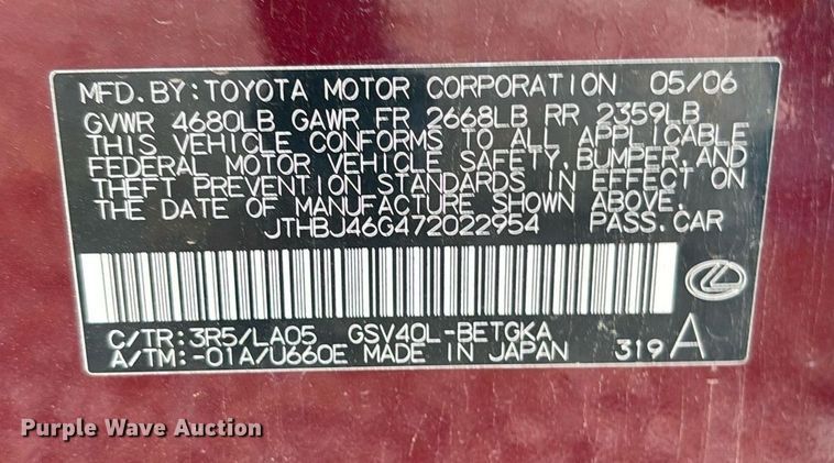 image for item DY0527 2007 Lexus ES 350 