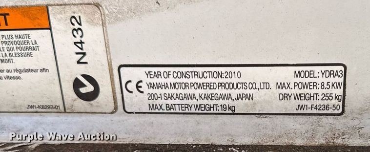 image for item DZ4161 2010 Yamaha YDRAX golf cart