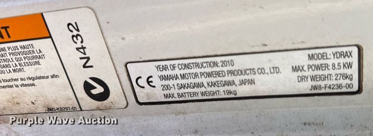 image for item DZ4162 2010 Yamaha YDRAX golf cart