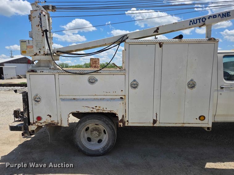 image for item ED1986 1995 Ford F-Super Duty utility / service truck