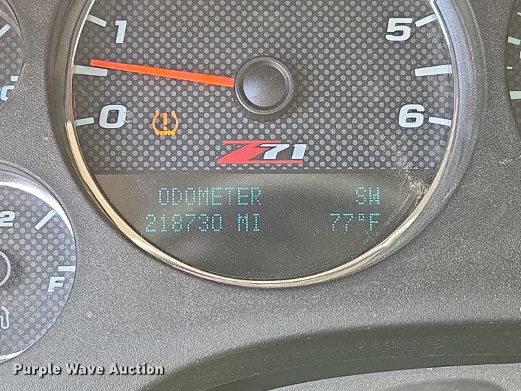 image for item ED2016 2012 Chevrolet Suburban 1500 SUV