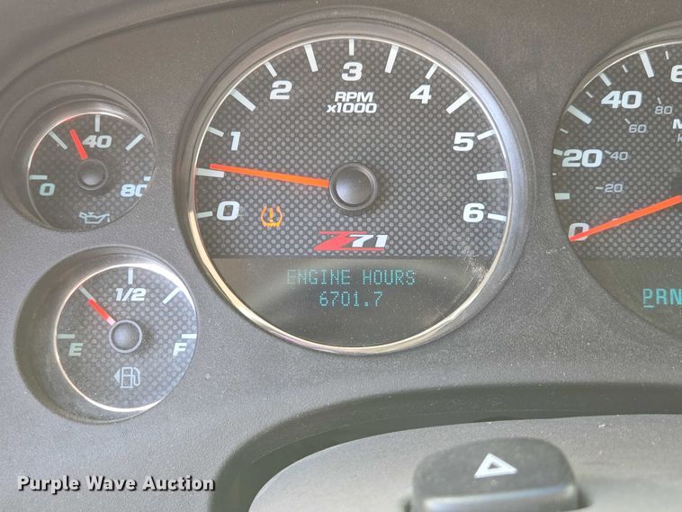 image for item ED2016 2012 Chevrolet Suburban 1500 SUV