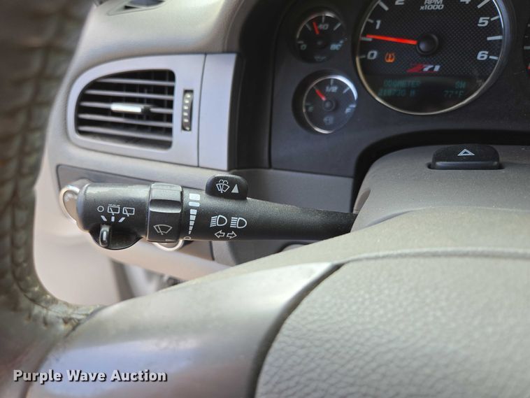 image for item ED2016 2012 Chevrolet Suburban 1500 SUV