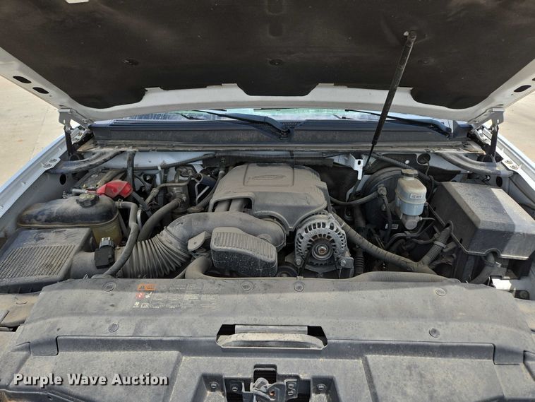 image for item ED2016 2012 Chevrolet Suburban 1500 SUV