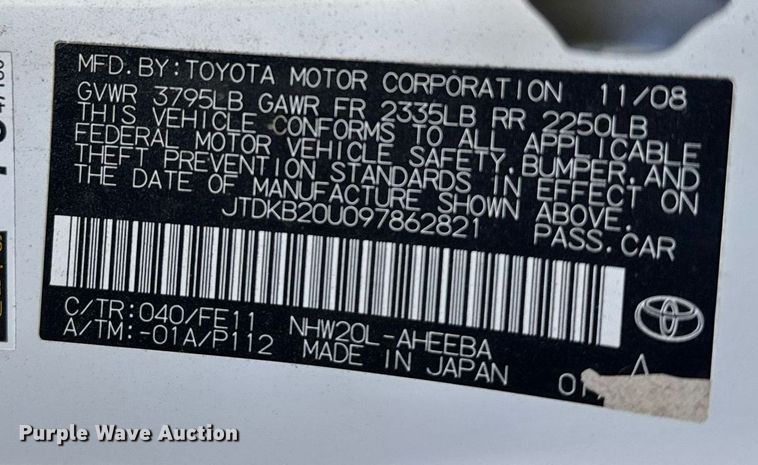 image for item EG6452 2009 Toyota Prius 