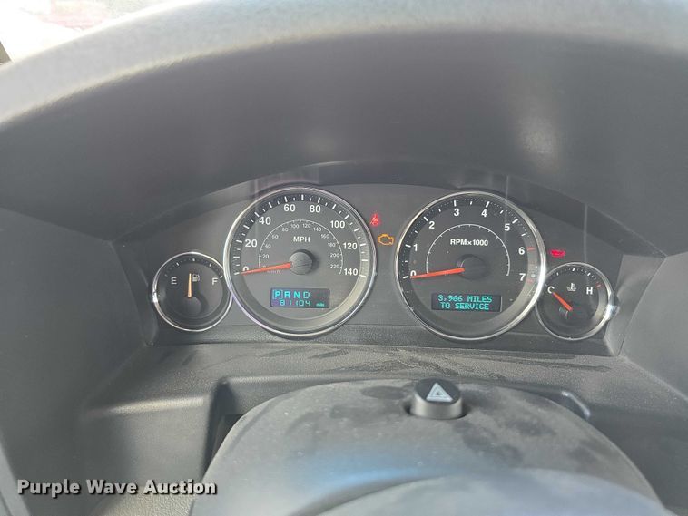 image for item EH8968 2006 Jeep Commander SUV