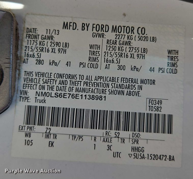 image for item EM7338 2014 Ford Transit Connect van