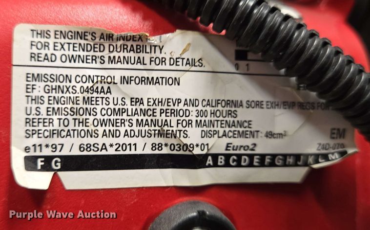 image for item EQ4021 Multiquip BPX backpack concrete vibrator