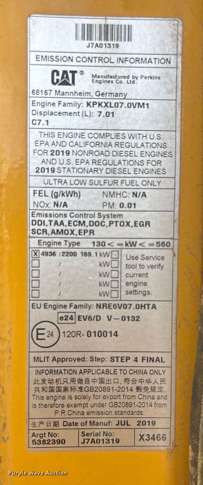 image for item DH8648 2020 Caterpillar 950GC wheel loader