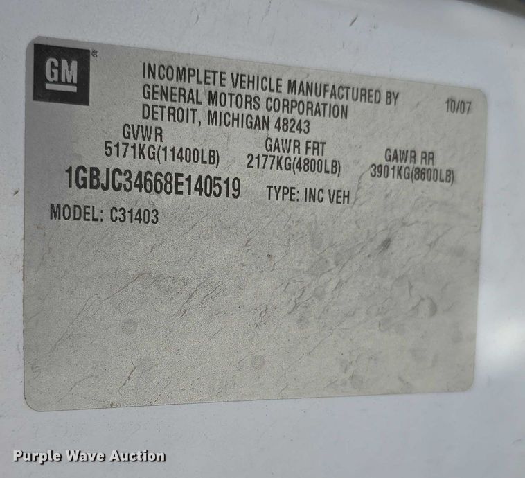 image for item DT6866 2008 Chevrolet Silverado 3500HD utility bed pickup truck