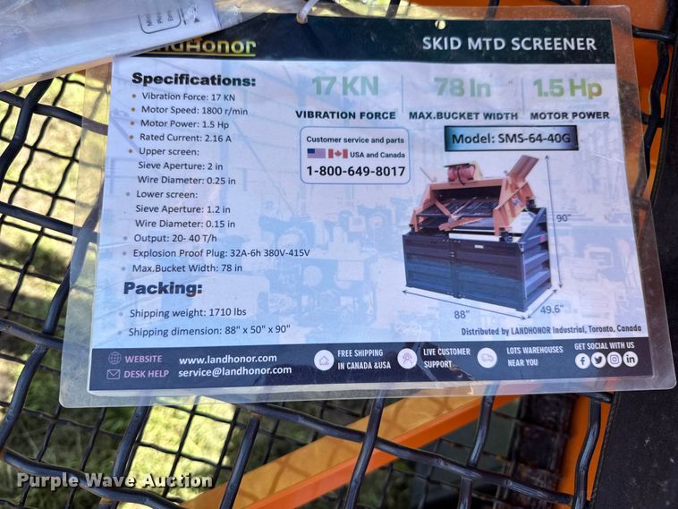 image for item DU9086 LandHonor SMS-64-40G screen