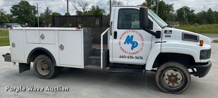 image for item DV4111 2007 Chevrolet C4500 utility / service truck