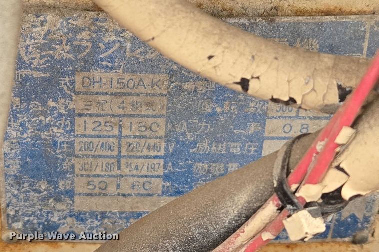 image for item DW7012 DynaTech generator