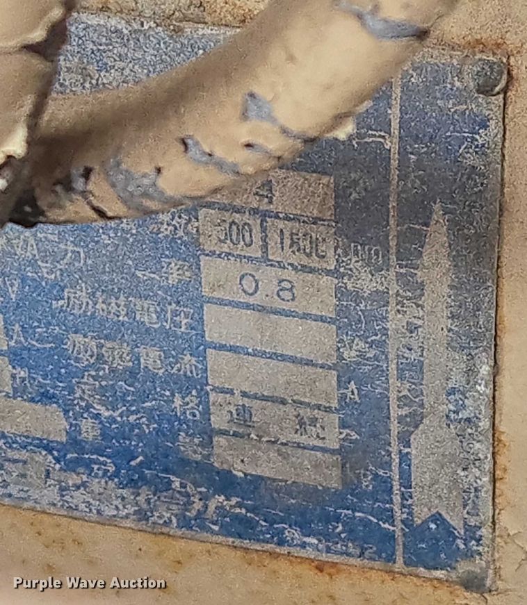 image for item DW7012 DynaTech generator