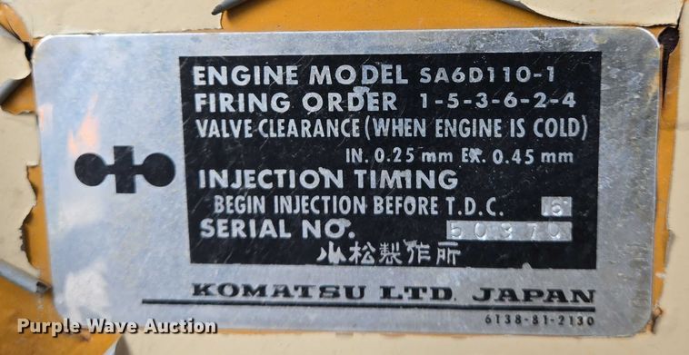 image for item DW7012 DynaTech generator