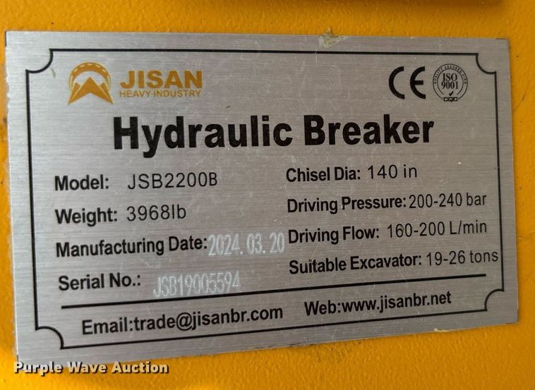 image for item DY2519 2024 Jisan JSB2200B breaker