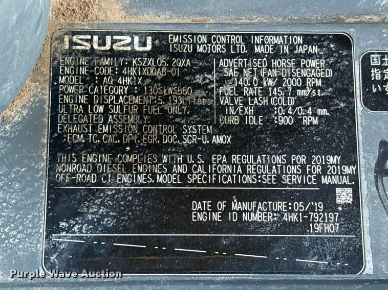 image for item EC1392 2019 Case CX250D excavator