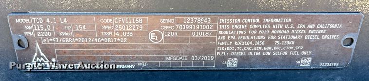 image for item EC1397 2019 Case SV 212D single drum vibratory roller