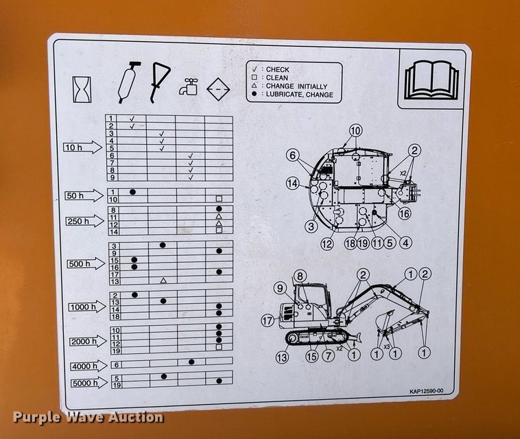 image for item EC1398 2019 Case CX80C mini excavator