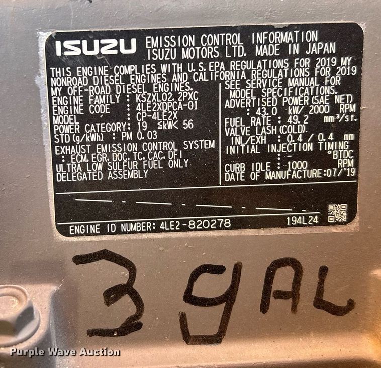 image for item EC1398 2019 Case CX80C mini excavator