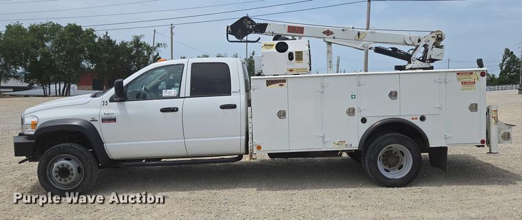 image for item ED1991 2010 Dodge Ram 5500 utility / service truck