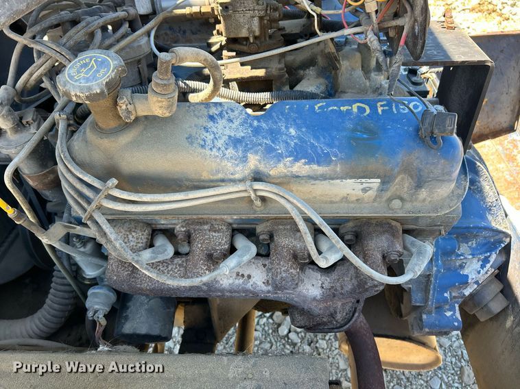 image for item EK8139 Grimmer Schmidt 175 air compressor