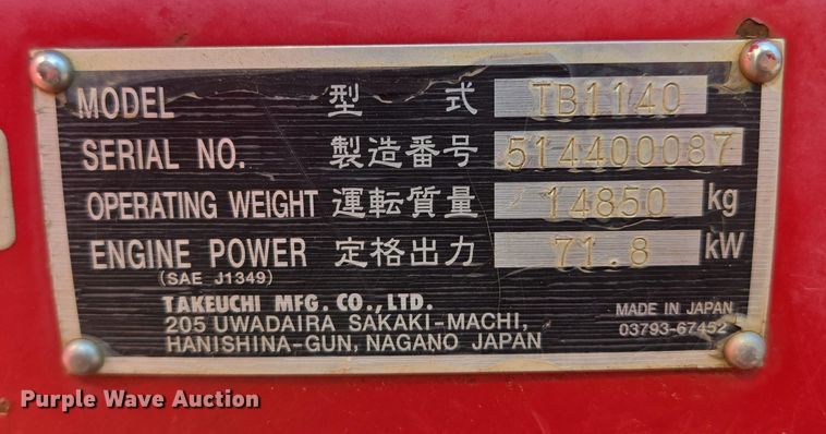image for item EM7097 2014 Takeuchi TB1140 mini excavator