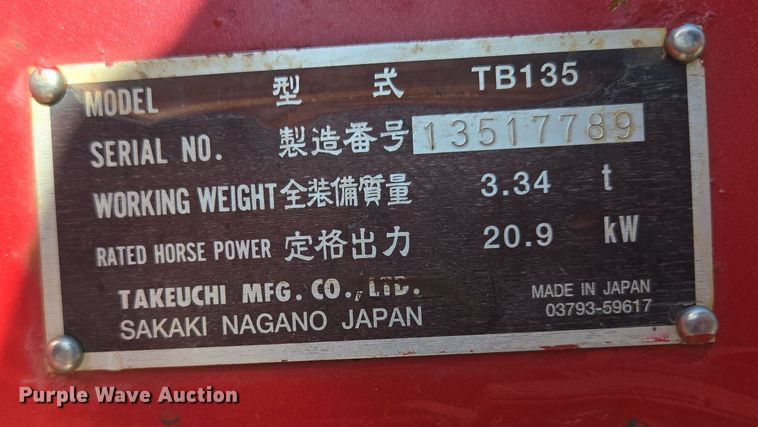 image for item EM7102 2006 Takeuchi  TB135 mini excavator