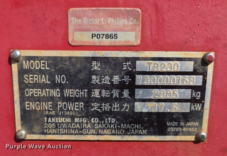 image for item EN3754 2015 Takeuchi TB230 mini excavator