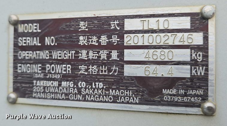 image for item EO0850 2016 Takeuchi TL10 tracked skid steer loader