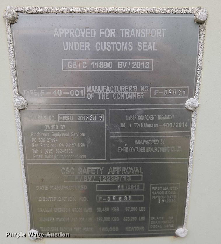 image for item EO0854 2015 Storage container