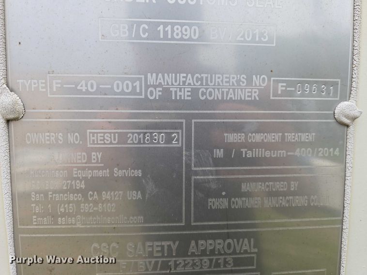 image for item EO0854 2015 Storage container