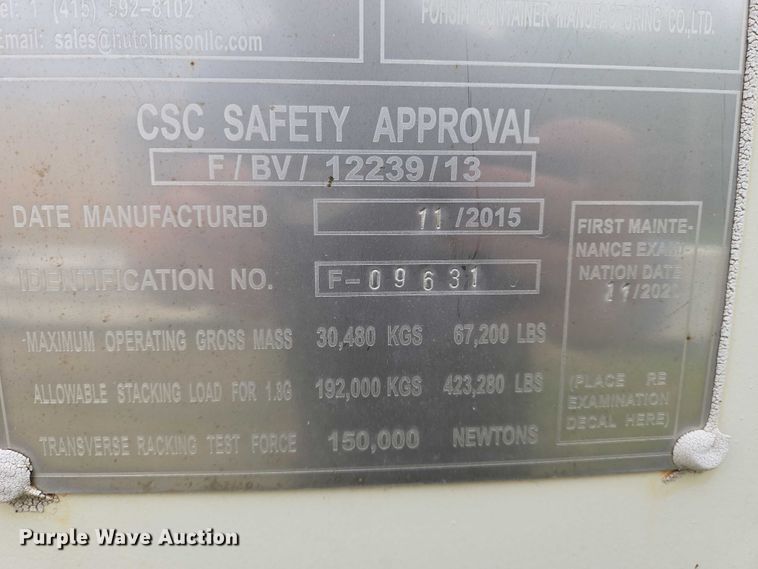 image for item EO0854 2015 Storage container