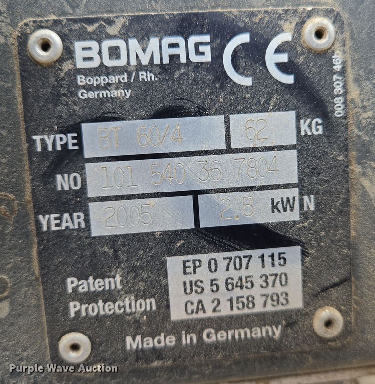 image for item EO0865 (2) plate compactors