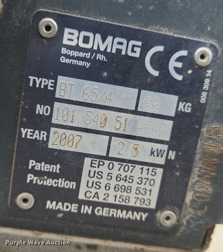 image for item EO0865 (2) plate compactors
