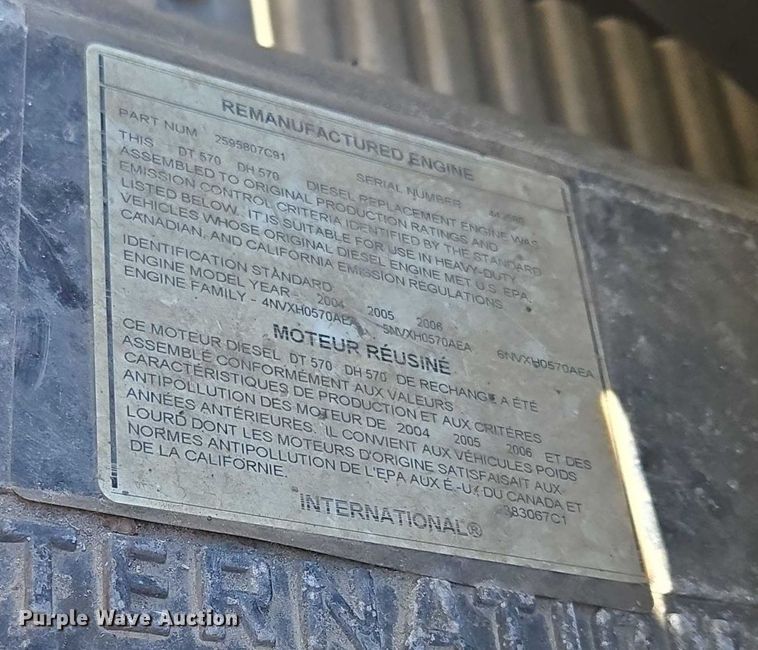 image for item EQ6996 2005 International 7500 sewer jetter truck