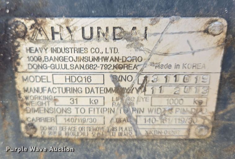 image for item ER5235 (3) excavator attachments