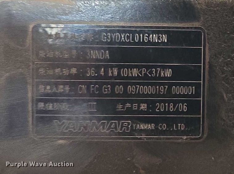 image for item ER5238 2009 Vermeer LP 855 SDT vacuum excavator