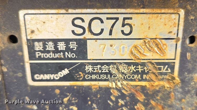 image for item ER5253 Canycom SC75 concrete buggy