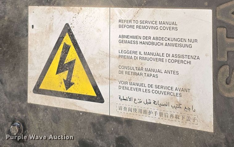 image for item DT6833 2013 HiPower HJW65T6 generator