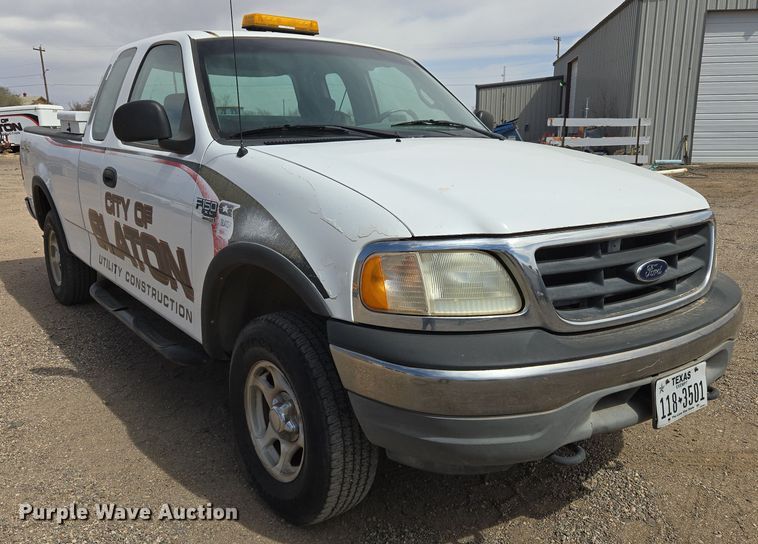 image for item DW8558 2001 Ford F150 SuperCab pickup truck