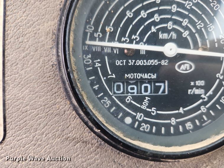 image for item EB8103 Belarus 925 MFWD tractor