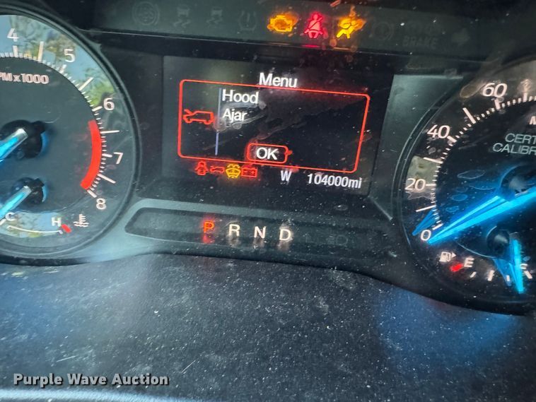 image for item EG8443 2017 Ford Explorer Police Interceptor SUV