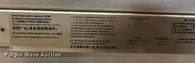 image for item EG8461 Network equipment